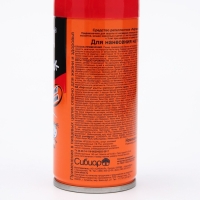 Аэрозоль репеллентный от комаров "Рефтамид" Baby, с ароматом ванили, детский, 100 мл Аэрозоль репеллентный от комаров "Рефтамид" Baby, с ароматом ванили, детский, 100 мл