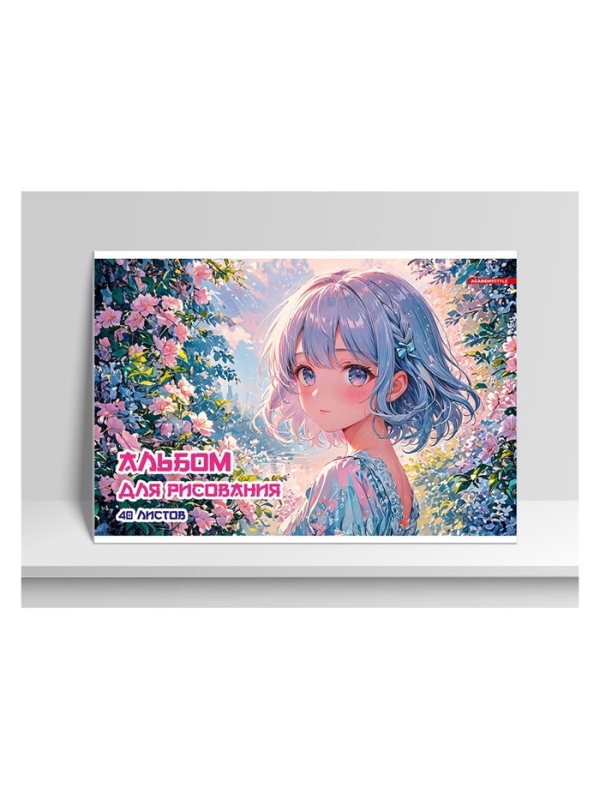 Альбом для рисования А4, 40 листов на клею «Кошка», выборочный УФ-лак, плотность листов 100 г/м² Альбом для рисования А4, 40 листов на клею «Кошка», выборочный УФ-лак, плотность листов 100 г/м²