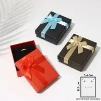 Коробочка подарочная под набор &laquo;Классик&raquo;, 7&times;9 (размер полезной части 6.4&times;8.5 см), МИКС, вставка чёрная