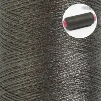 Нитки 40/2, 200 м, серые, №362, цена за 1 штуку