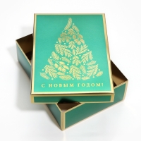 Новый год. Коробка подарочная новогодняя складная &laquo;Ёлочка&raquo;, 21 х 15 х 7 см, Новый год