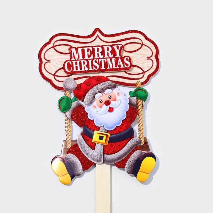 Топпер декоративный "Дед мороз на качелях" 20,5х71 см