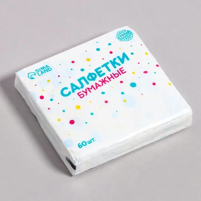 Салфетки бумажные &laquo;1 годик&raquo;, 60 шт. в пакете, трёхслойные