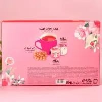 Набор &laquo;Вдохновляй красотой&raquo;: крем-мёд с клубникой и хлопком 30 г. х 2 шт., арахис в шоколадной глазури 100 г., чай чёрный с лесными ягодами 70 г., ложка