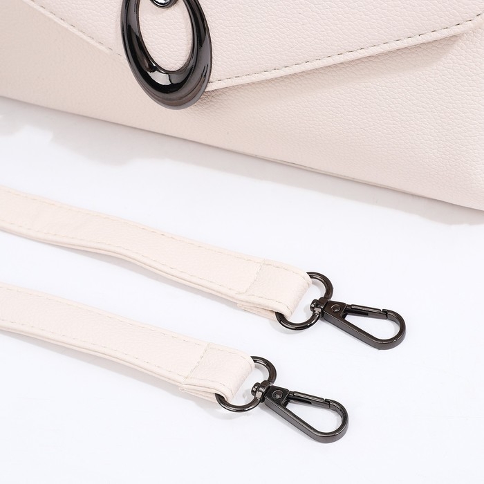 Сумка-мессенджер на молнии, цвет белый Сумка-мессенджер на молнии, цвет белый