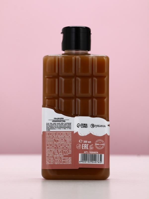 Набор "Пусть жизнь будет сладкой", гель для душа во флаконе шоколад и поник для ванны