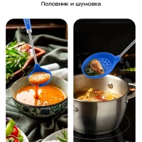 Набор кухонных принадлежностей силиконовые КТ-1265