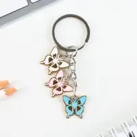 Брелок для ключей &laquo;Сияй&raquo;, 2.5&times;9 см