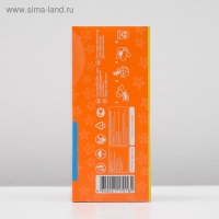 Прокладки ежедневные &laquo;Милана&raquo; Classic Soft эконом, 40 шт.