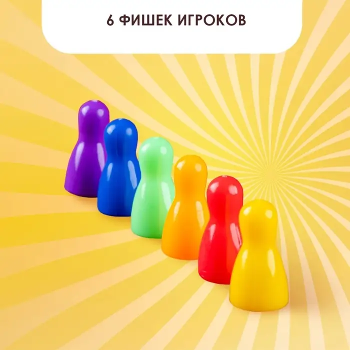 Настольная игра &laquo;Мемас играс&raquo;, 318 карт, 18+