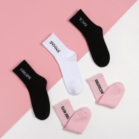 Набор женских носков KAFTAN "С ДР&ldquo; 5 пар, р. 36-39 (23-25 см)