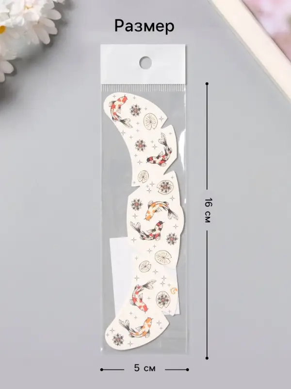 Переводная тату на тело цветная &laquo;Веснушки. Карпы&raquo;, 16&times;5 см