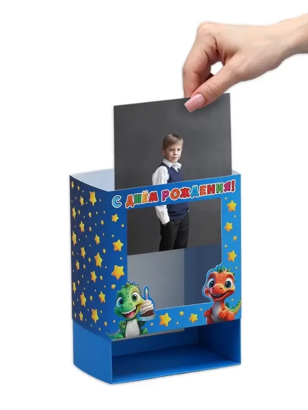 Коробка подарочная складная с пластиковым окном, упаковка, &laquo;Милые динозаврики&raquo;, 14 х 14 х 8 см