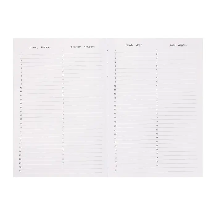 Ежедневник недатированный A5, 160 листов, Attomex.Regent, твёрдая обложка из бумвинила с поролоном, ляссе, блок 70 г/м2, синий