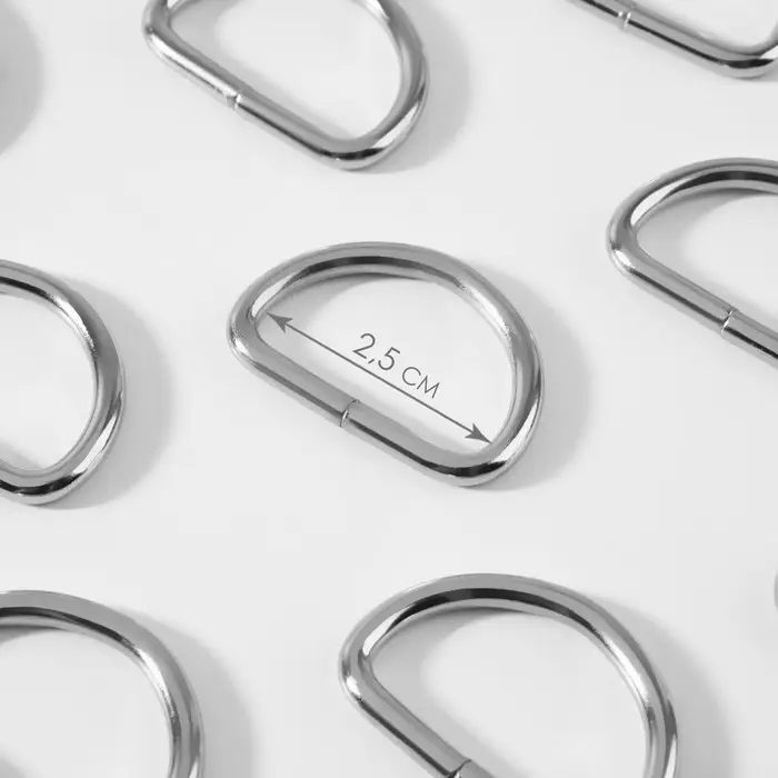 Полукольца для сумок, d=25 мм, толщина - 3 мм, 10 шт., цвет серебряный