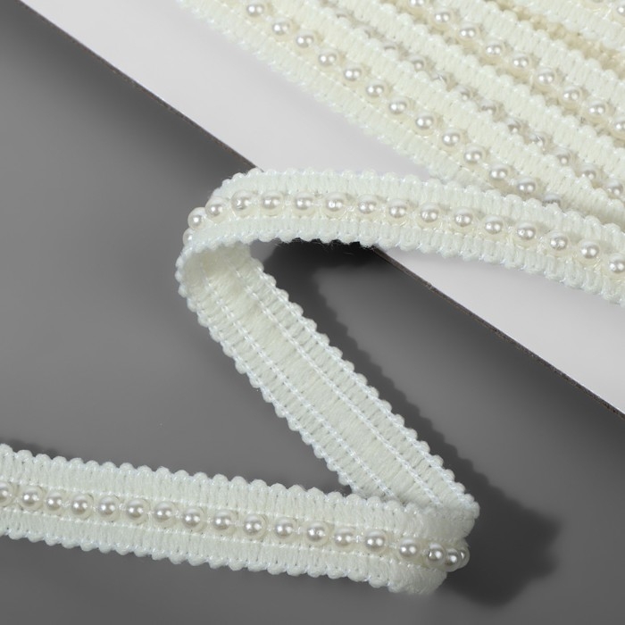 Тесьма декоративная, с бусинами, 13 мм, 4,5 &plusmn; 0,5 м, цвет белый