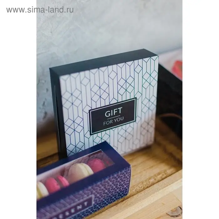 Кондитерская упаковка, коробка &laquo;For you&raquo;, 14 х 14 х 3,5 см