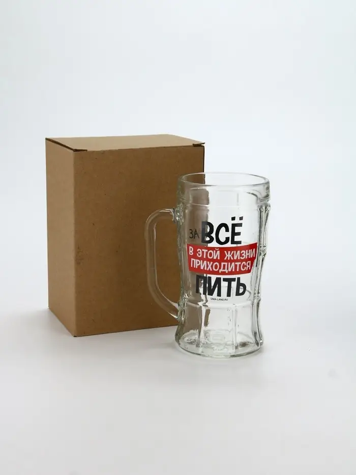 Кружка пивная стеклянная &laquo;В этой жизни приходится&raquo;, 500 мл