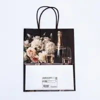 Пакет крафт &laquo;Праздник&raquo; 22&times;12&times;27 см