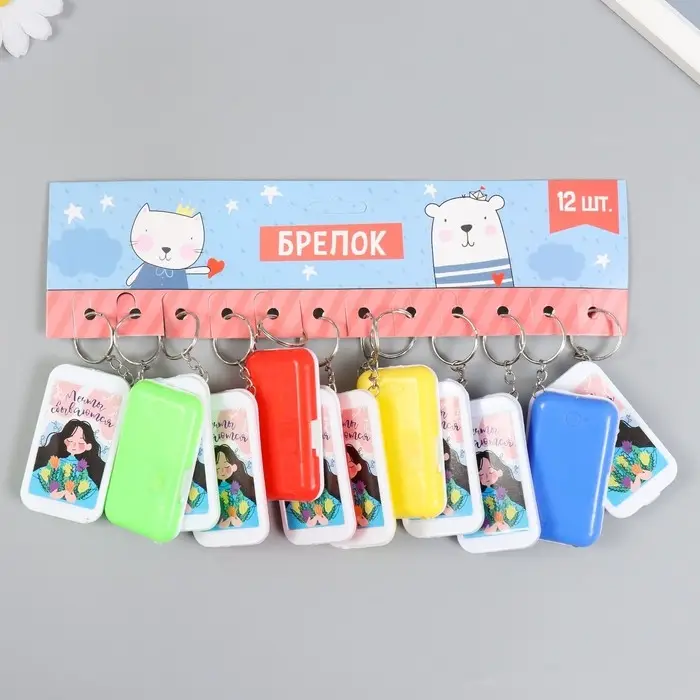 Фонарик брелок для ключей на кольце &laquo;Девочка с тюльпанами: Мечты сбываются&raquo;, 6.5&times;3.5&times;1 см, МИКС