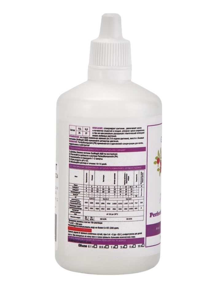 Удобрение для гидропоники "GroBro" Perfect Komponent, 100мл
