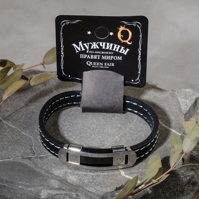 Браслет унисекс &laquo;Мощь&raquo; прямоугольная пряжка, цвет чёрный с серебром, 22 см