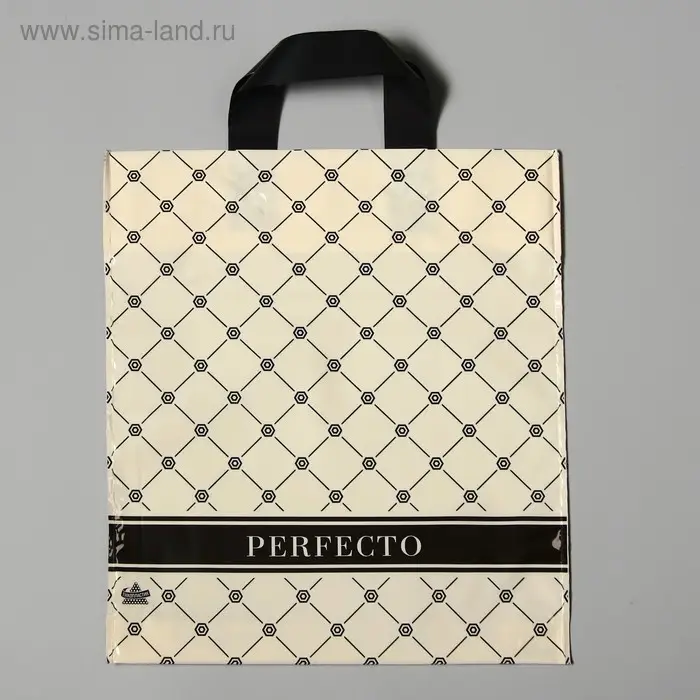 Пакет "Перфекто карамель, полиэтиленовый с петлевой ручкой, 35&times;31 см, 95 мкм