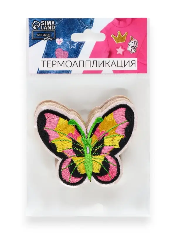 Термоаппликация &laquo;Бабочка&raquo;, 6&times;7.5 см, разноцветная