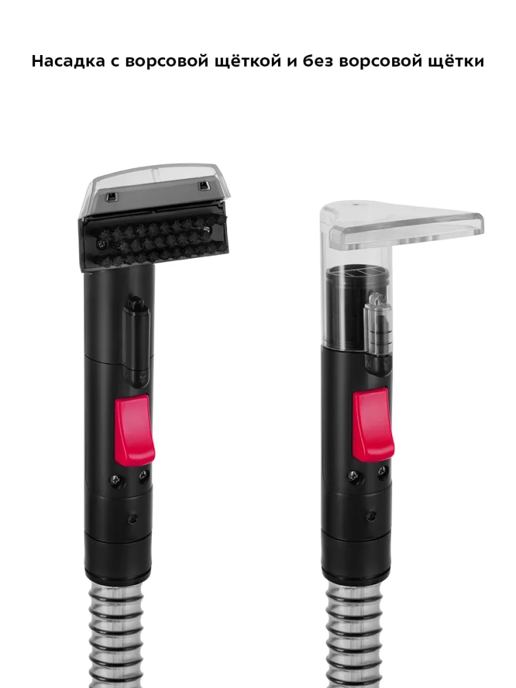 Моющий пылесос для дома и ковров 400 Вт КТ-5162