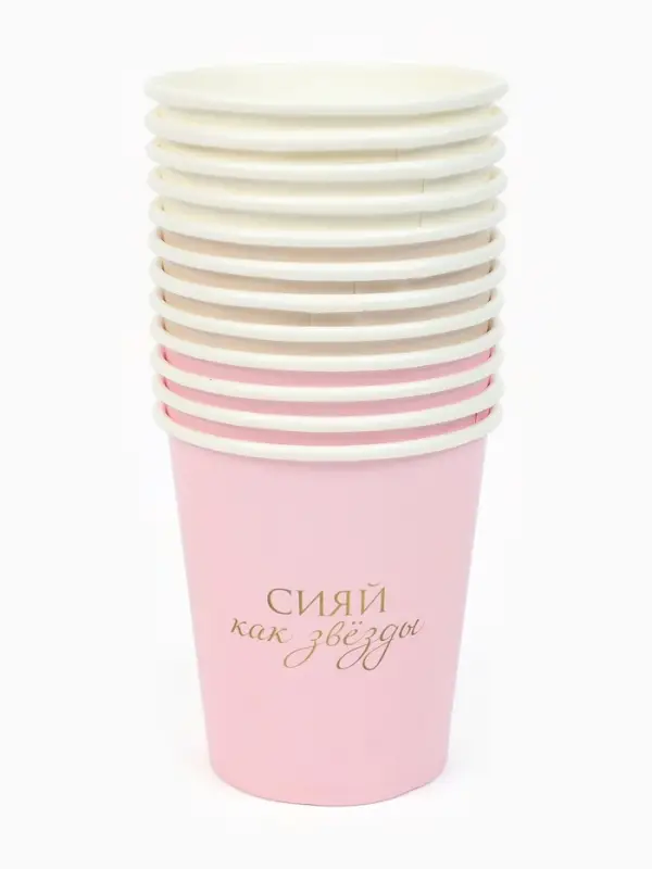 МП Набор бумажной посуды  "С Днём рождения" универсальный для девочки, девушки, 12 персон