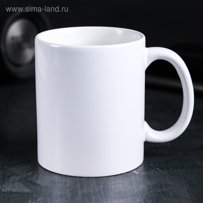 Кружка &laquo;Так выглядит лучший учитель&raquo;, 300 мл