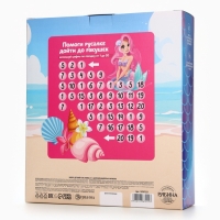 Набор детский "Самая красивая", гель-пена 250 мл, шампунь 250 мл, мочалка 25 гр