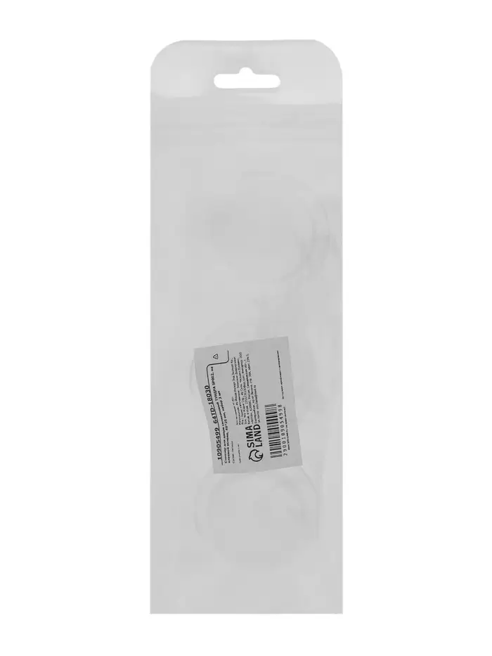 Стоппер для двери силиконовый ТУНДРА SP002, на клеевой основе, 50х30 мм, набор 3 шт