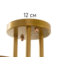 Люстра "Элизабет" 3х40Вт Е27 золото