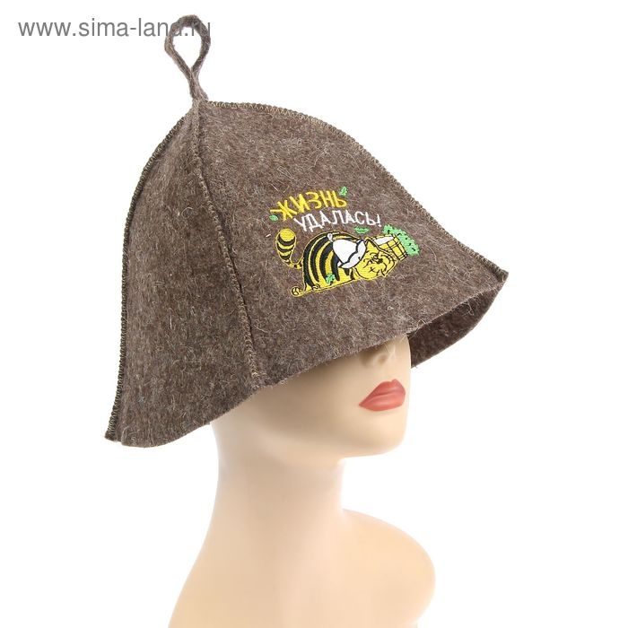 Шапка для бани с вышивкой из серого войлока "Жизнь Удалась!"