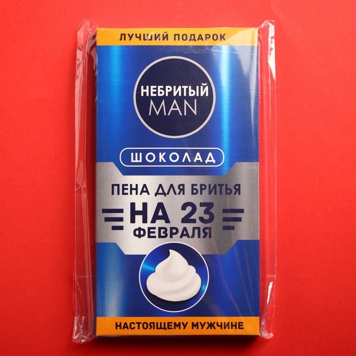 Шоколад молочный &laquo;Пена для бритья&raquo;, 70 г.