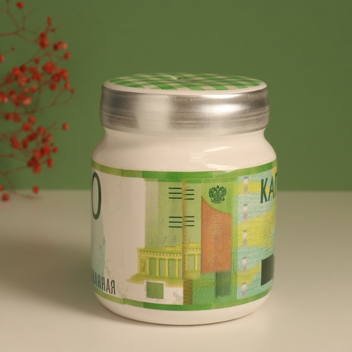 Копилка керамика Копилка керамика "Капуста консервированная" 11,5х11,5х14,3 см