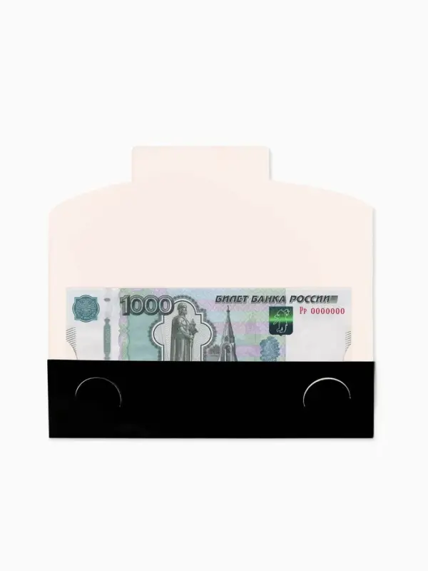 Конверт для денег формовой &laquo;Мышонок&raquo;, 17.5 &times; 8 см