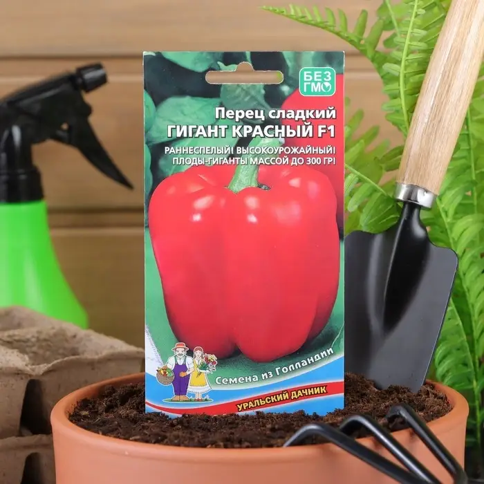 Семена Перец  сладкий "Гигант", красный, F1, 20 шт