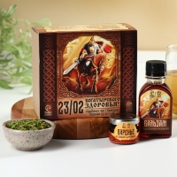 Подарочный набор &laquo;Богатырского здоровья&raquo;: чай травяной 20 г., варенье из сосновых шишек с брусникой 30 г., сироп 100 мл.