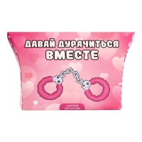 Чай подарочный каркаде "Вместе", сангрия, 20 г