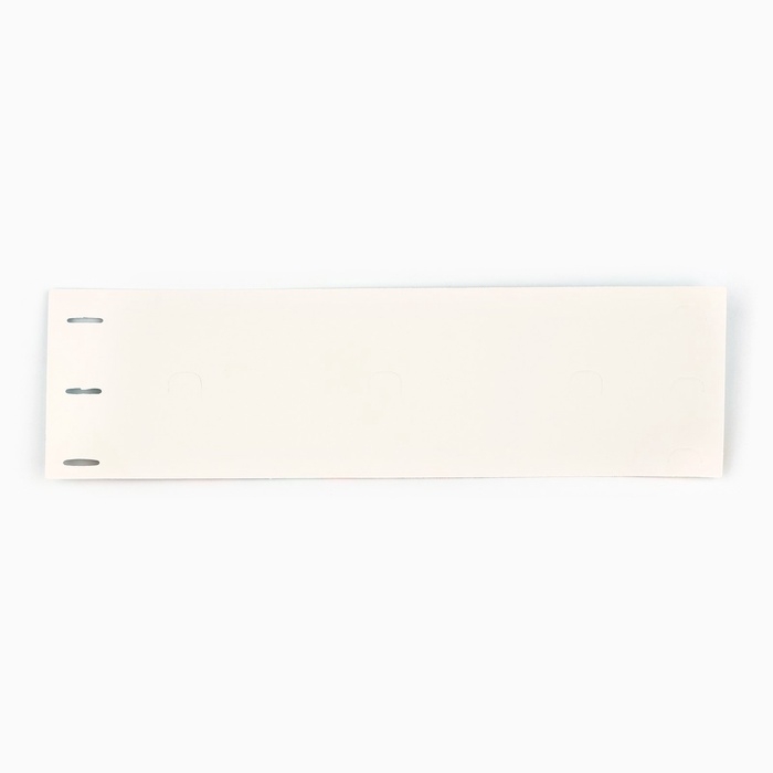 Ободок для кулича с местом под яйца &laquo;Счастливой Пасхи&raquo;, 31,9 х 9 см