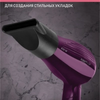 Фен SC-HD70T24