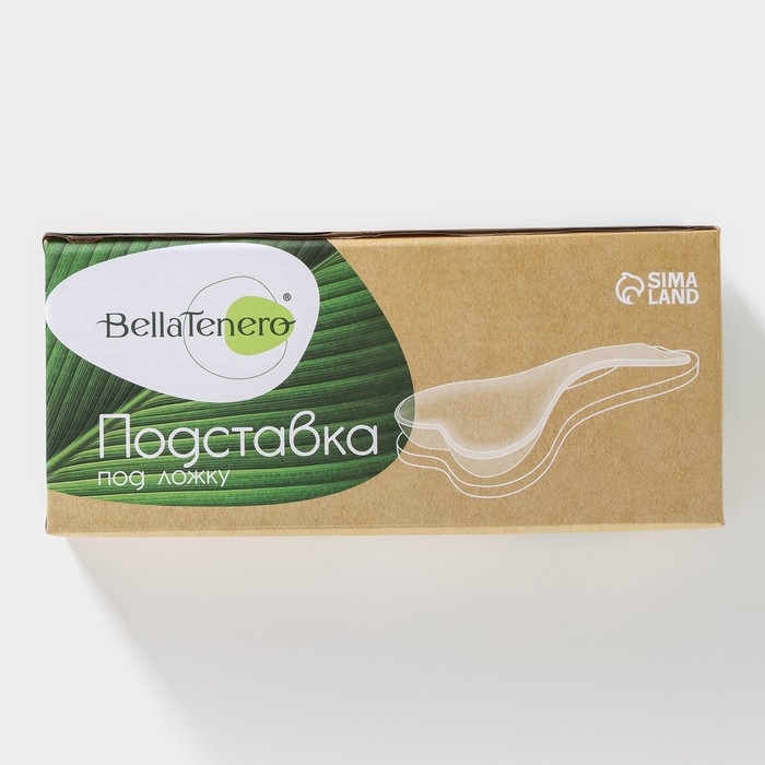 Подставка под ложку фарфоровая BellaTenero, 23&times;10&times;2,7 см