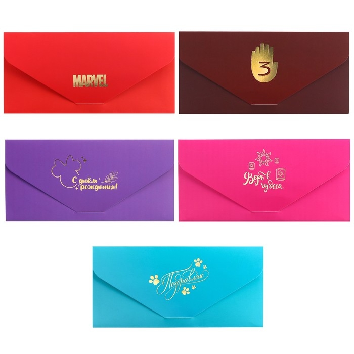 Конверт для денег подарочный. Набор, софт тач, тиснение, 19 х 9 см, Дисней Конверт для денег подарочный. Набор, софт тач, тиснение, 19 х 9 см, Дисней