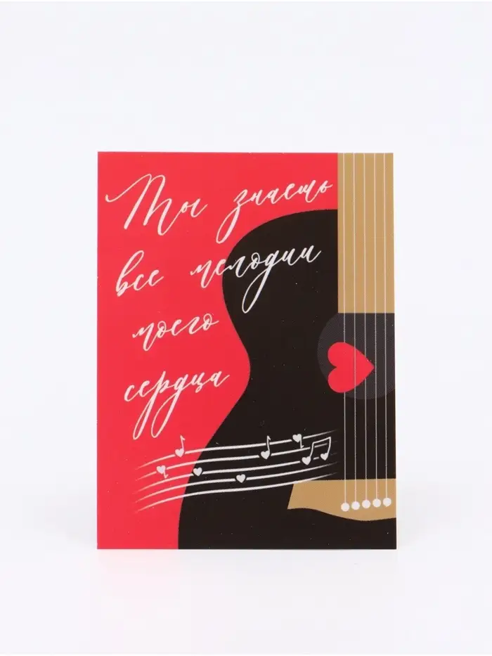 Набор мини-открыток  8 &times; 6 см, 20 шт