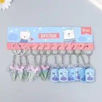 Брелок акрил "Мороженое в рожке/Бутыль" МИКС 3,8х5,2 см