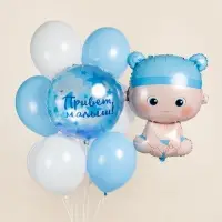 Воздушный шар фольгированный 33" &laquo;Малыш мальчик&raquo;