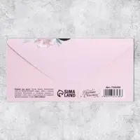 Конверт для денег &laquo;8 Марта&raquo;, 16.5 х 8 см