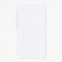 Набор школьника "Самый умный"